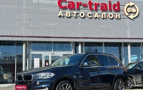 BMW X5, 2015 год, 2 990 000 рублей, 1 фотография