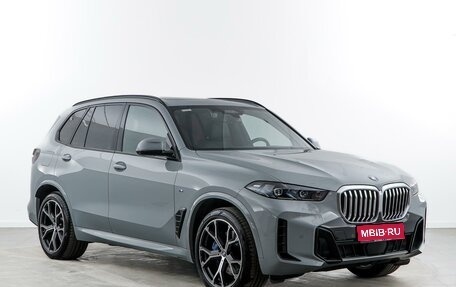 BMW X5, 2023 год, 13 297 434 рублей, 1 фотография