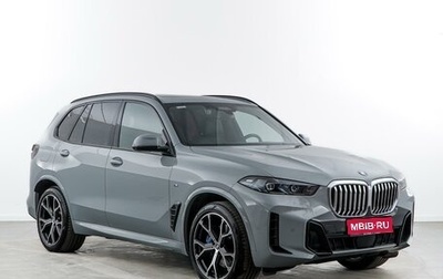 BMW X5, 2023 год, 13 297 434 рублей, 1 фотография