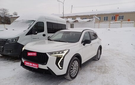 Haval Jolion, 2024 год, 1 999 999 рублей, 1 фотография