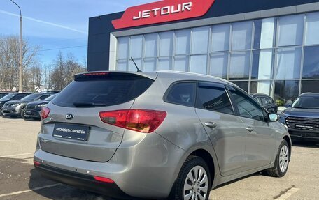 KIA cee'd III, 2015 год, 1 199 000 рублей, 5 фотография