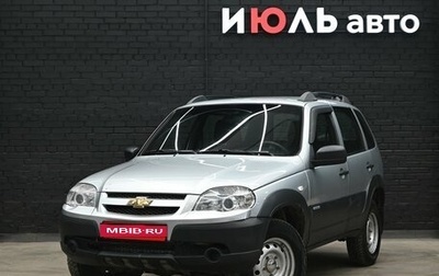 Chevrolet Niva I рестайлинг, 2018 год, 740 000 рублей, 1 фотография