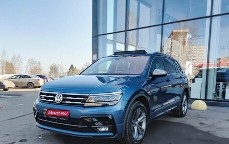 Volkswagen Tiguan II, 2020 год, 3 796 000 рублей, 1 фотография