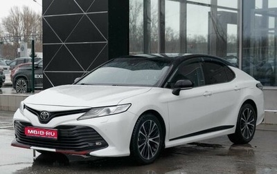 Toyota Camry, 2020 год, 2 950 000 рублей, 1 фотография