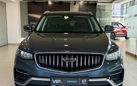 Geely Atlas, 2021 год, 1 997 000 рублей, 2 фотография