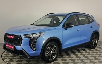 Haval Jolion, 2024 год, 1 890 000 рублей, 1 фотография