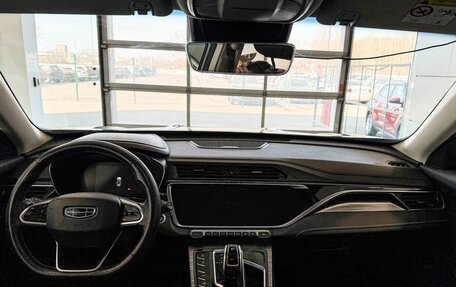 Geely Atlas, 2021 год, 1 997 000 рублей, 8 фотография