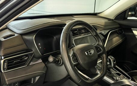 Geely Atlas, 2021 год, 1 997 000 рублей, 7 фотография