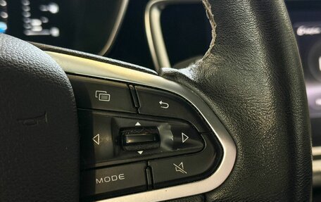 Geely Atlas, 2021 год, 1 997 000 рублей, 12 фотография