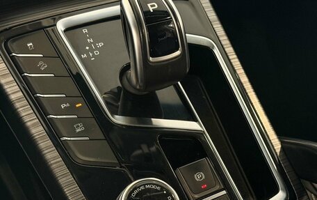 Geely Atlas, 2021 год, 1 997 000 рублей, 14 фотография