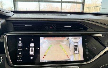 Geely Atlas, 2021 год, 1 997 000 рублей, 16 фотография