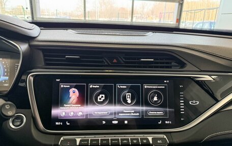 Geely Atlas, 2021 год, 1 997 000 рублей, 15 фотография