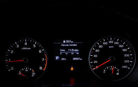 KIA Sportage IV рестайлинг, 2021 год, 2 890 000 рублей, 17 фотография