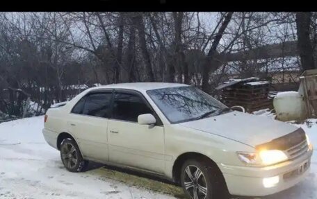 Toyota Corona IX (T190), 1996 год, 470 000 рублей, 15 фотография