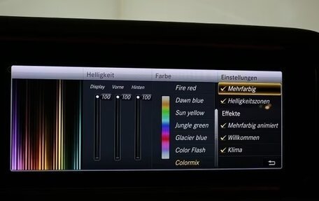 Mercedes-Benz G-Класс W463 рестайлинг _iii, 2022 год, 11 900 000 рублей, 13 фотография