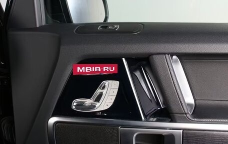 Mercedes-Benz G-Класс W463 рестайлинг _iii, 2022 год, 11 900 000 рублей, 19 фотография