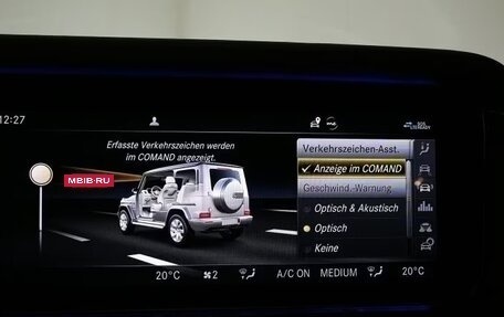 Mercedes-Benz G-Класс W463 рестайлинг _iii, 2022 год, 11 900 000 рублей, 10 фотография