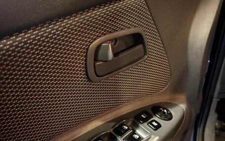 KIA Rio II, 2009 год, 499 000 рублей, 9 фотография