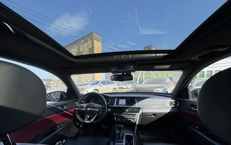 KIA Optima IV, 2019 год, 2 300 000 рублей, 8 фотография