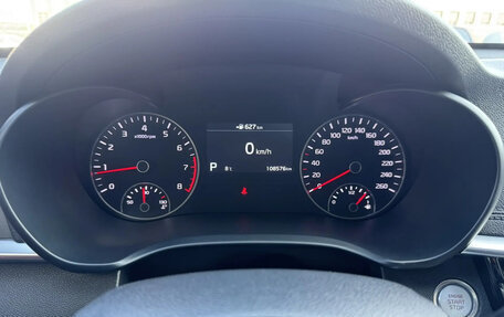 KIA Optima IV, 2019 год, 2 300 000 рублей, 10 фотография