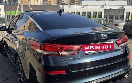 KIA Optima IV, 2019 год, 2 300 000 рублей, 7 фотография