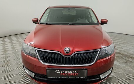 Skoda Rapid I, 2015 год, 1 075 000 рублей, 2 фотография