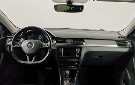 Skoda Rapid I, 2015 год, 1 075 000 рублей, 14 фотография