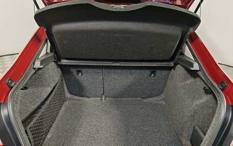 Skoda Rapid I, 2015 год, 1 075 000 рублей, 10 фотография