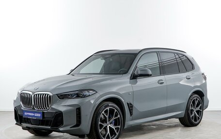 BMW X5, 2023 год, 13 297 434 рублей, 5 фотография