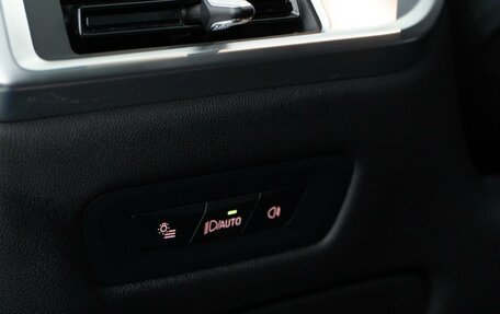 BMW X5, 2023 год, 13 297 434 рублей, 20 фотография