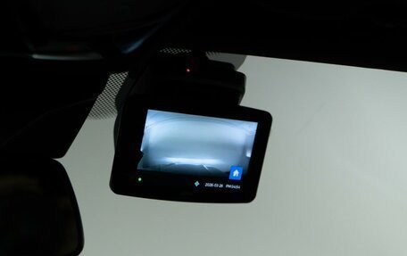 BMW X5, 2023 год, 13 297 434 рублей, 25 фотография