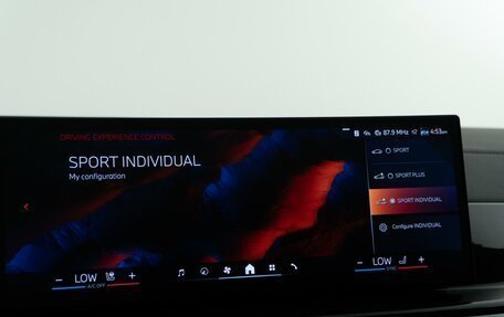 BMW X5, 2023 год, 13 297 434 рублей, 28 фотография