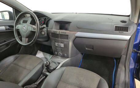 Opel Astra H, 2006 год, 390 000 рублей, 12 фотография