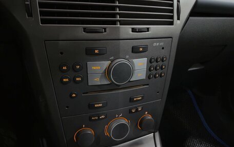 Opel Astra H, 2006 год, 390 000 рублей, 17 фотография