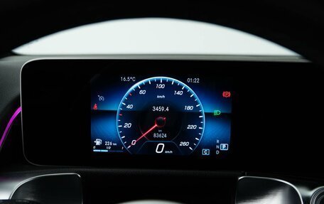 Mercedes-Benz GLB, 2020 год, 2 989 999 рублей, 24 фотография