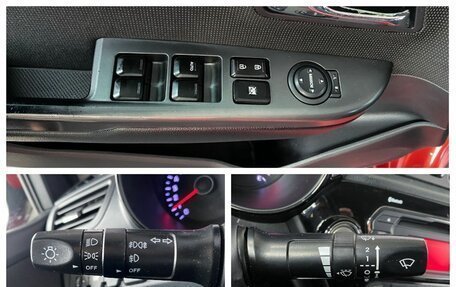 KIA Rio III рестайлинг, 2011 год, 870 000 рублей, 10 фотография