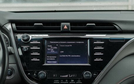 Toyota Camry, 2020 год, 2 950 000 рублей, 14 фотография