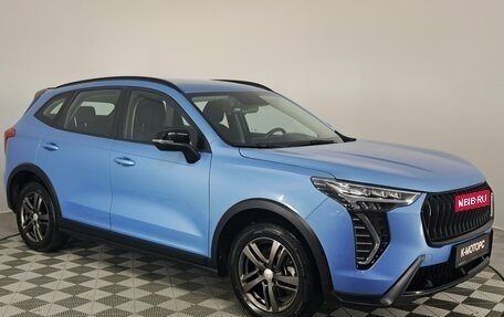 Haval Jolion, 2024 год, 1 890 000 рублей, 3 фотография