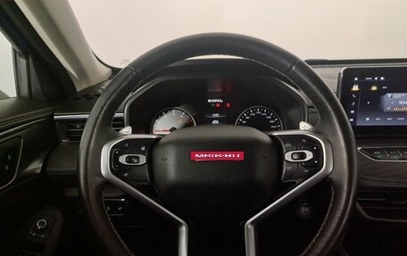 Haval Jolion, 2024 год, 1 890 000 рублей, 10 фотография