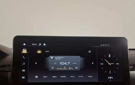 Haval Jolion, 2024 год, 1 890 000 рублей, 11 фотография