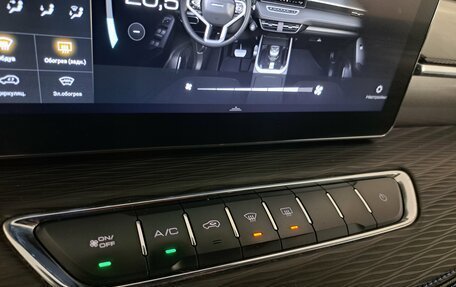 Haval Jolion, 2024 год, 1 890 000 рублей, 12 фотография