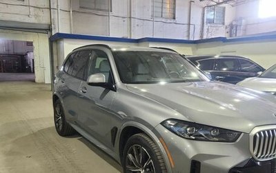 BMW X5, 2025 год, 13 590 000 рублей, 1 фотография
