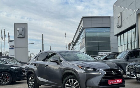 Lexus NX I, 2017 год, 2 999 000 рублей, 1 фотография