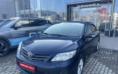 Toyota Corolla, 2012 год, 811 000 рублей, 1 фотография
