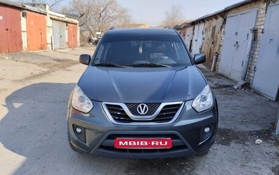 Vortex Tingo I, 2013 год, 590 000 рублей, 1 фотография