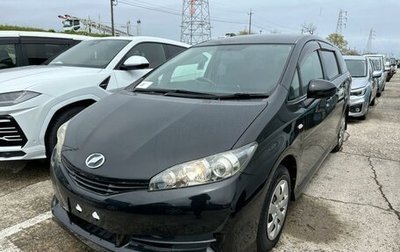 Toyota Wish II, 2010 год, 1 350 000 рублей, 1 фотография