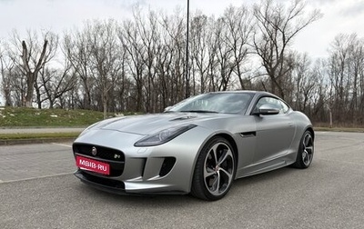 Jaguar F-Type I рестайлинг 2, 2016 год, 6 750 000 рублей, 1 фотография