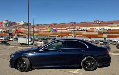 Mercedes-Benz E-Класс, 2017 год, 3 450 000 рублей, 1 фотография