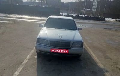 Mercedes-Benz C-Класс, 1994 год, 300 000 рублей, 1 фотография