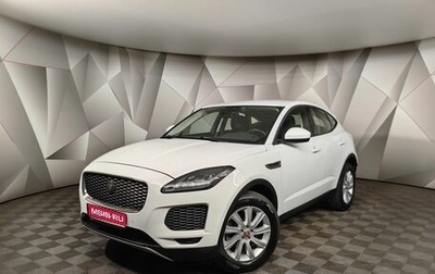 Jaguar E-Pace, 2019 год, 2 697 000 рублей, 1 фотография